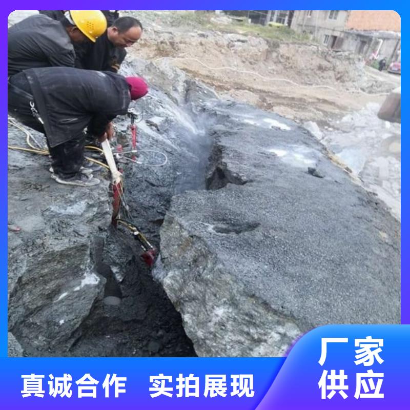 劈裂棒裂石机专注细节使用放心