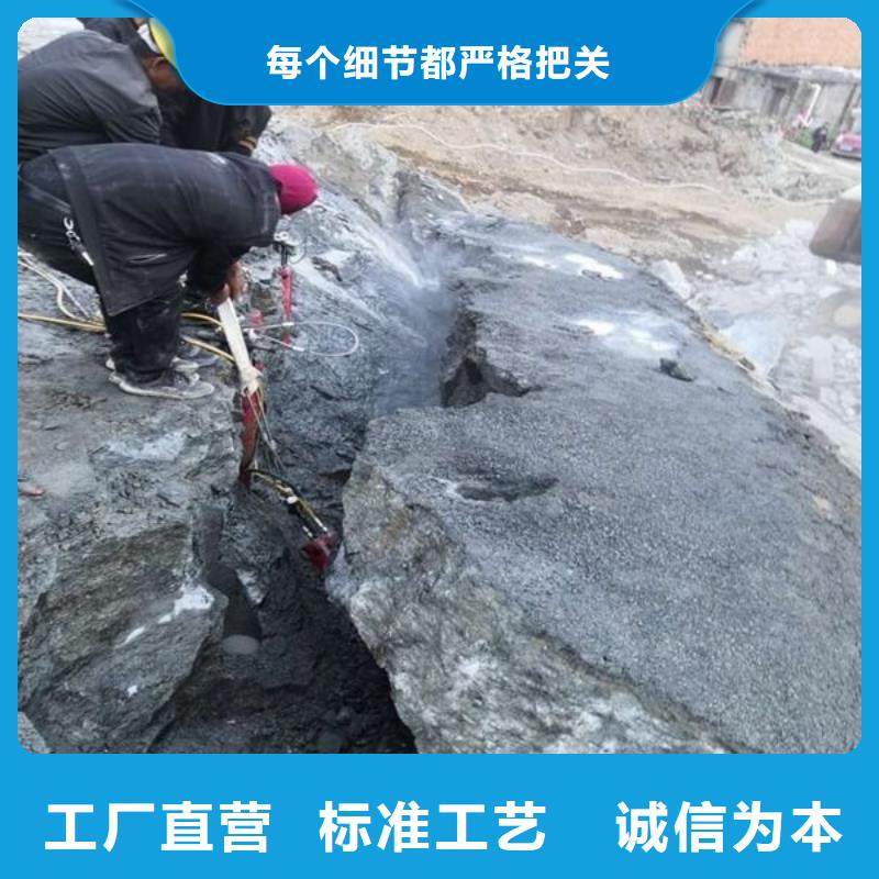 劈裂棒手持式岩石破裂机诚信为本