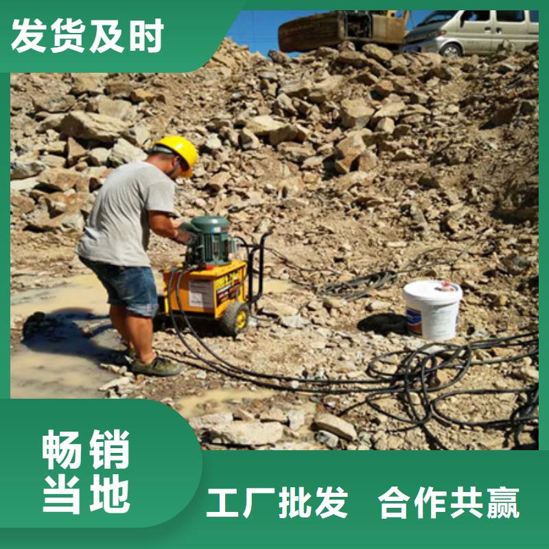 劈裂棒您身边的厂家