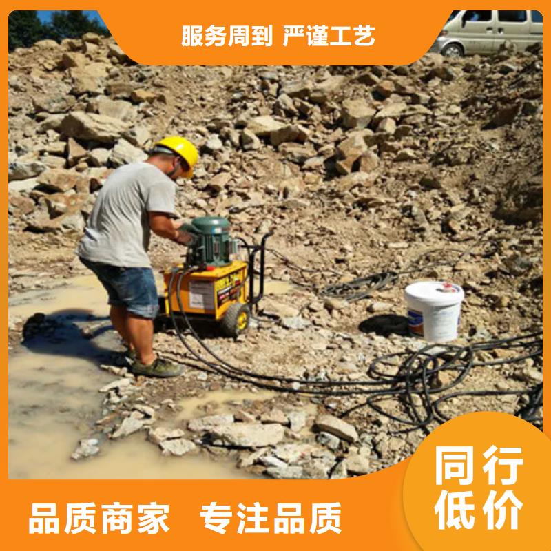 静态开采岩石劈裂机视频-江苏省苏州市中德科工静态开采岩石劈裂机可服务区域常熟|昆山|连云港|扬州|淮安|常州|泰州等