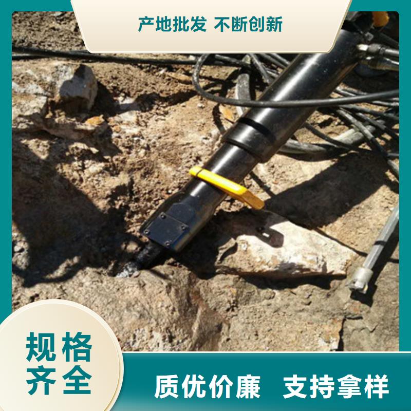 劈裂棒液压岩石劈裂机价格实惠工厂直供