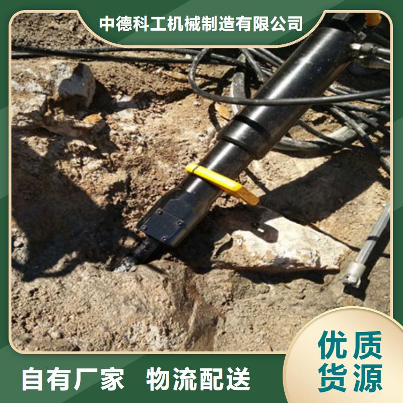 劈裂棒破石机质保一年