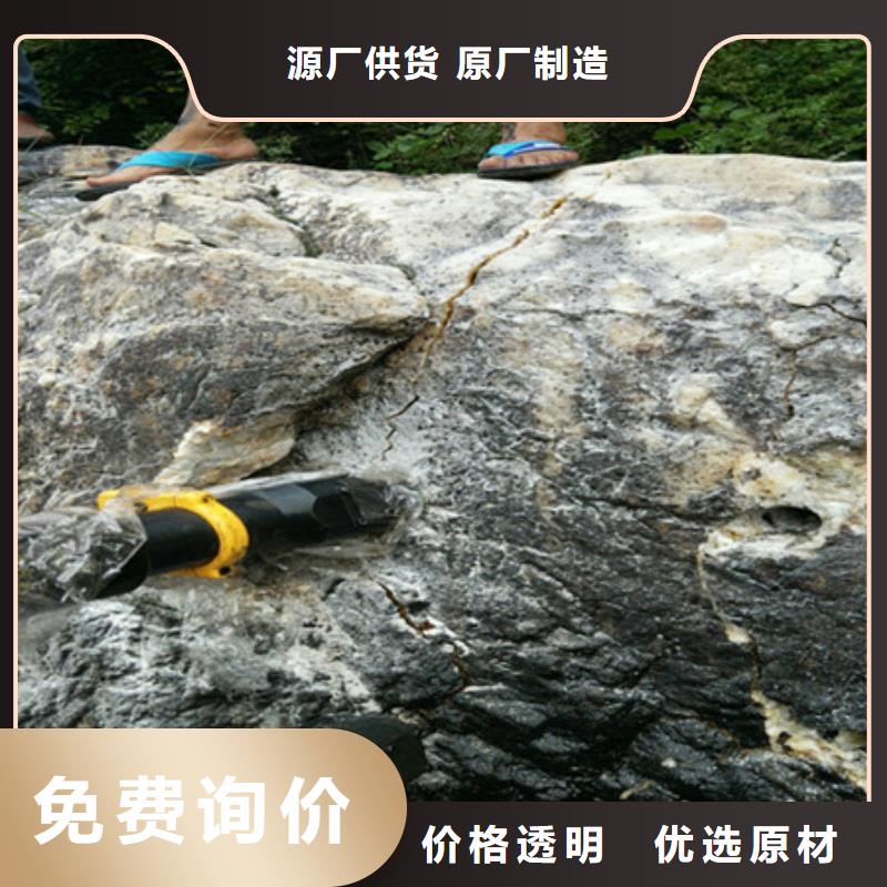 劈裂棒静态开采岩石劈裂机性能稳定