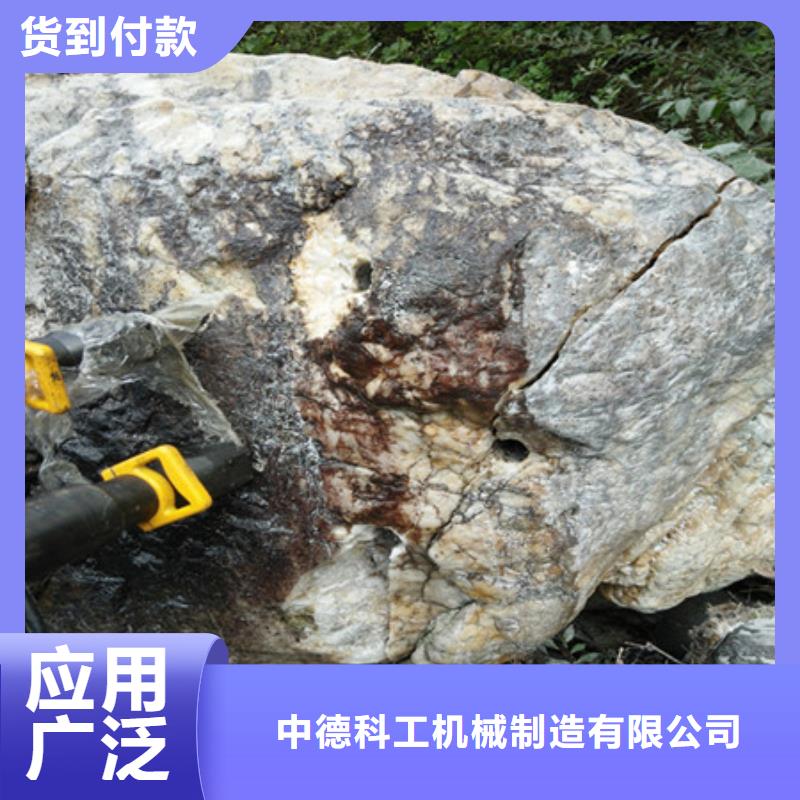 劈裂棒静态开采岩石劈裂机性能稳定