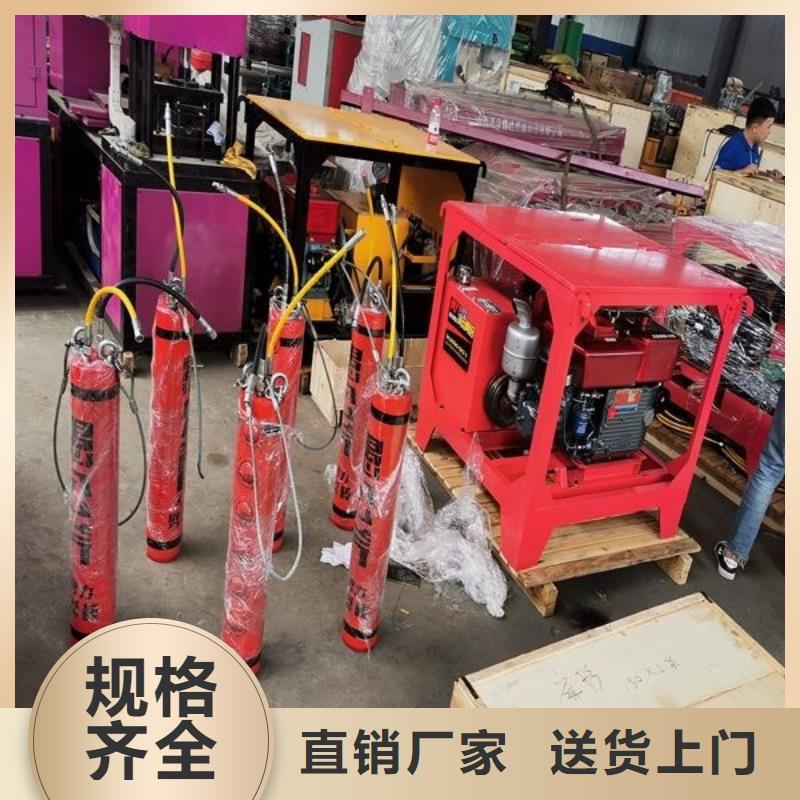 劈裂棒破裂机经久耐用