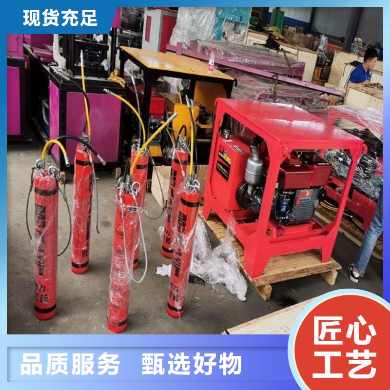 劈裂棒,液压岩石劈裂机品质好才是硬道理