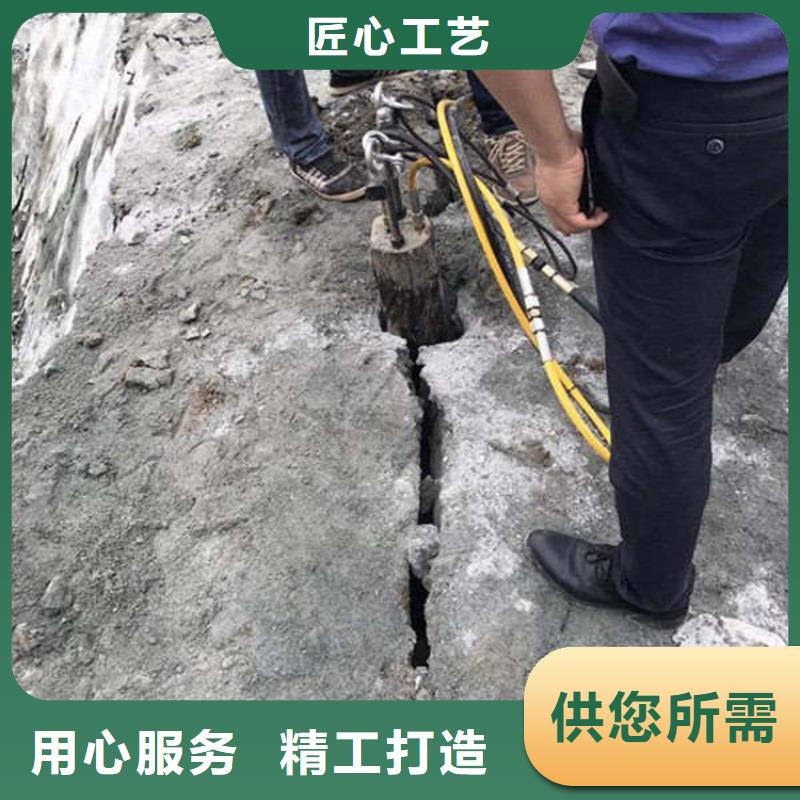劈裂棒,液压岩石劈裂机品质好才是硬道理