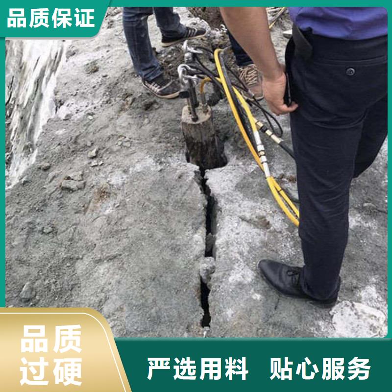 劈裂棒-静态开采岩石劈裂机商家