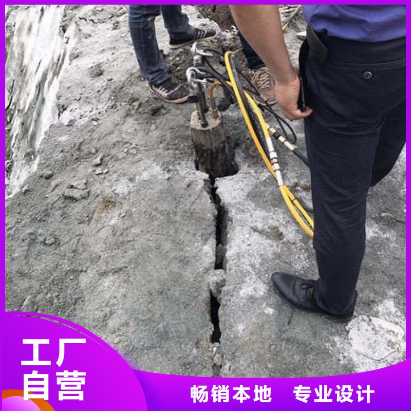静态开采岩石劈裂机视频-江苏省苏州市中德科工静态开采岩石劈裂机可服务区域常熟|昆山|连云港|扬州|淮安|常州|泰州等