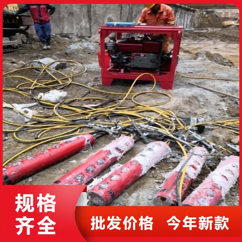 劈裂棒破石机助您降低采购成本