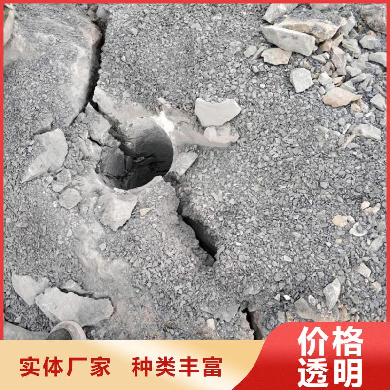 劈裂棒手持式岩石破裂机诚信为本