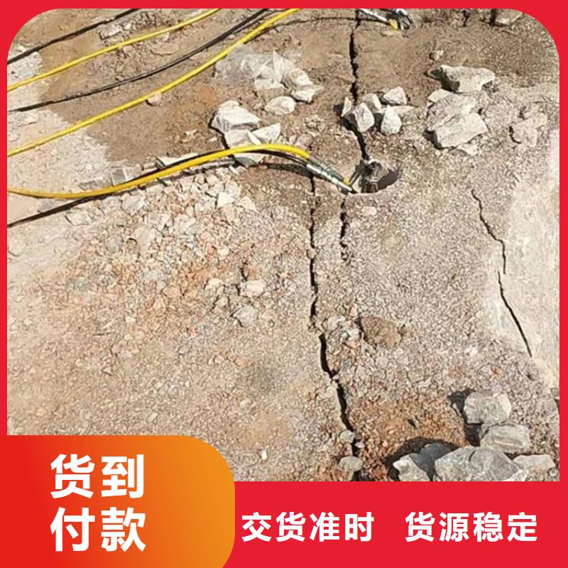 劈裂棒专业按需定制