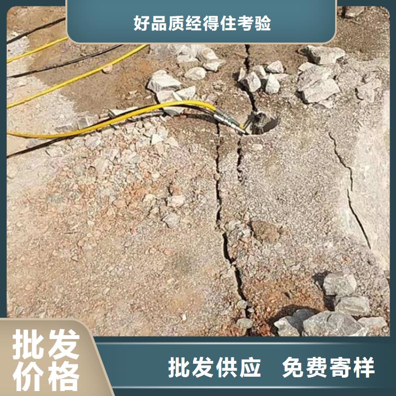劈裂棒破石机助您降低采购成本