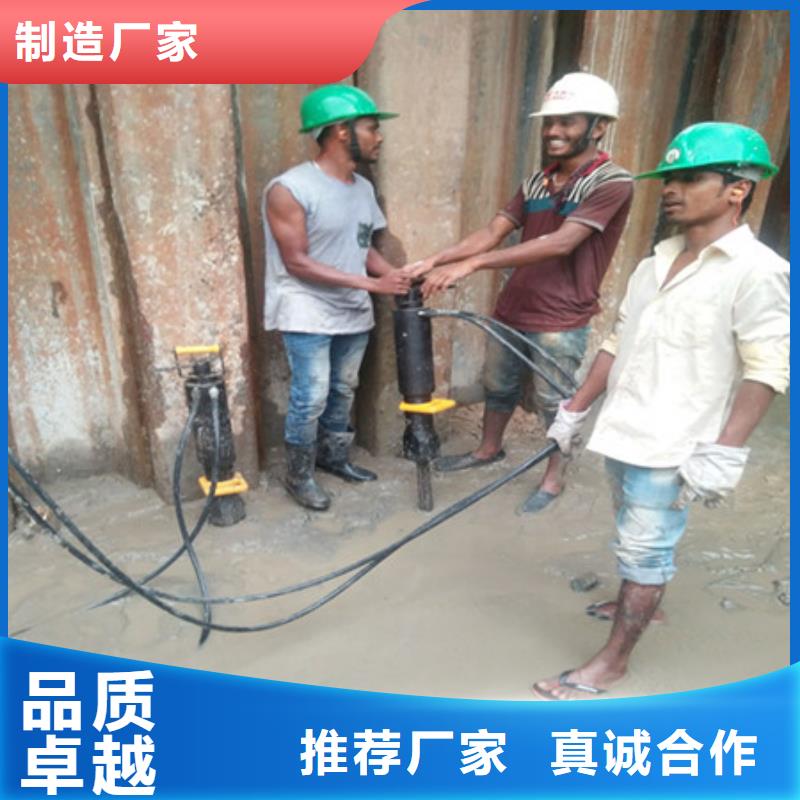 劈裂棒,液压岩石劈裂机品质好才是硬道理