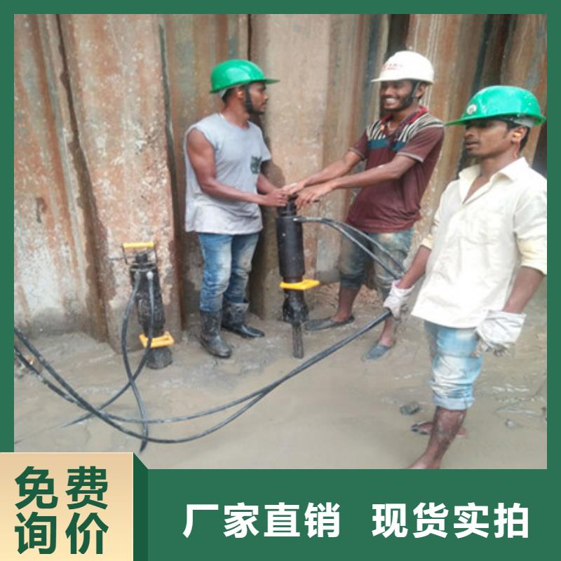 劈裂棒破石机助您降低采购成本