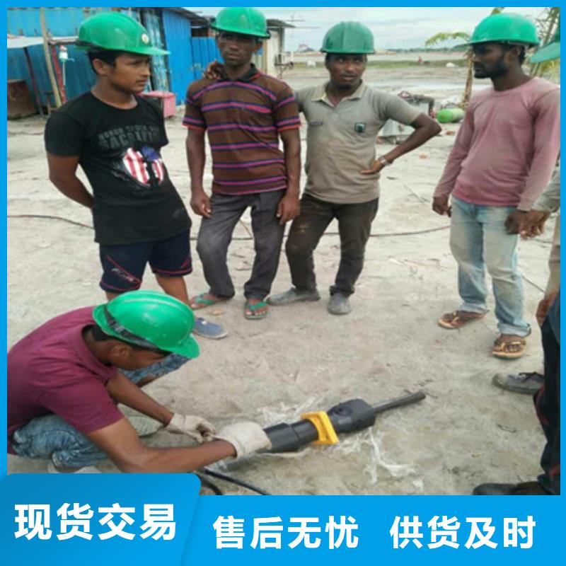 劈裂棒,液压岩石劈裂机品质好才是硬道理