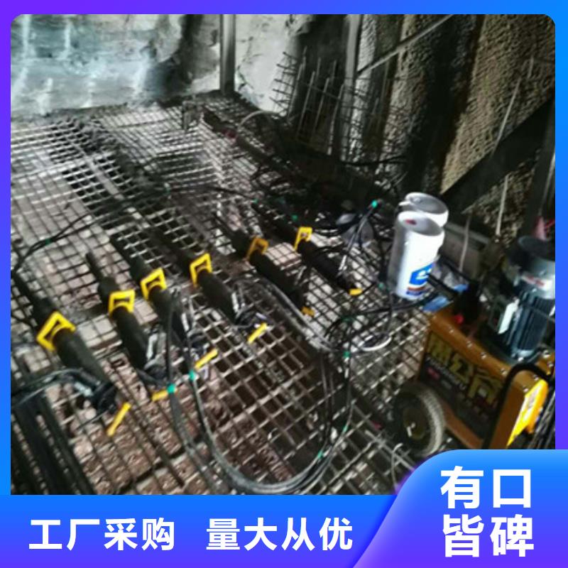 劈裂棒手持式岩石破裂机匠心工艺