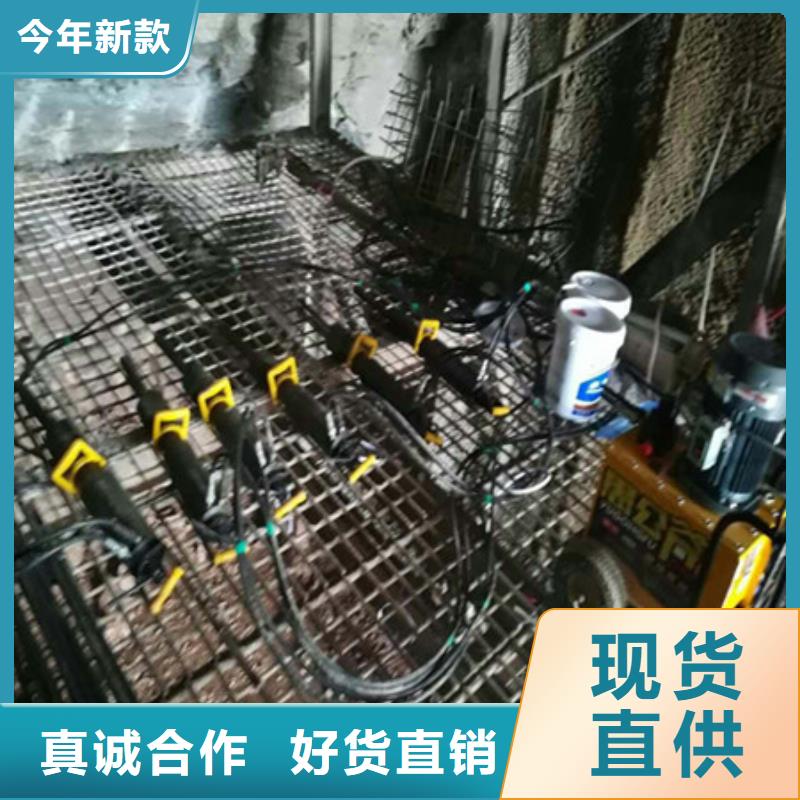 劈裂棒破裂机经久耐用