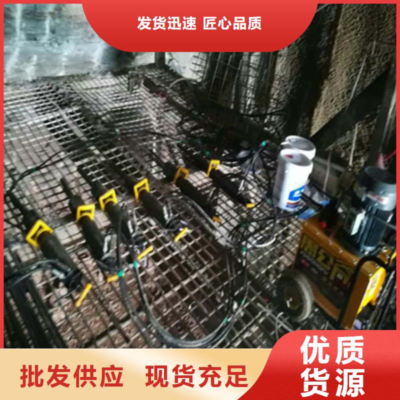 劈裂棒放心得选择