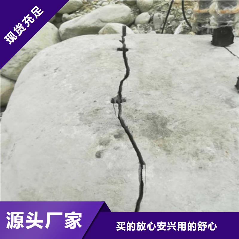 劈裂棒,手持式岩石破裂机定制不额外收费
