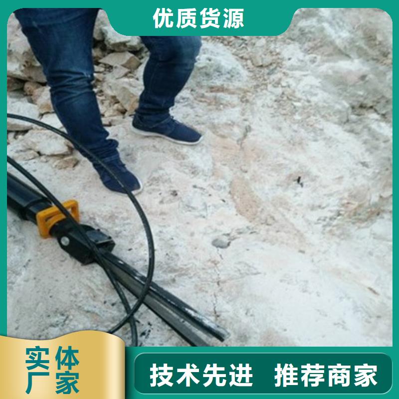劈裂棒破裂机质量检测