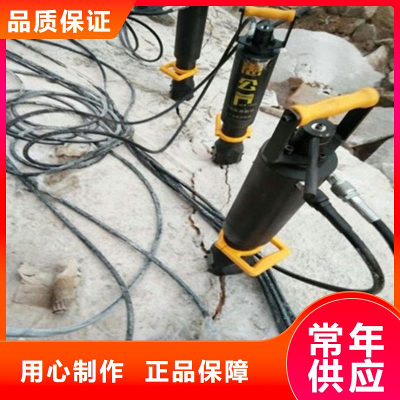 劈裂棒-破裂器支持货到付清