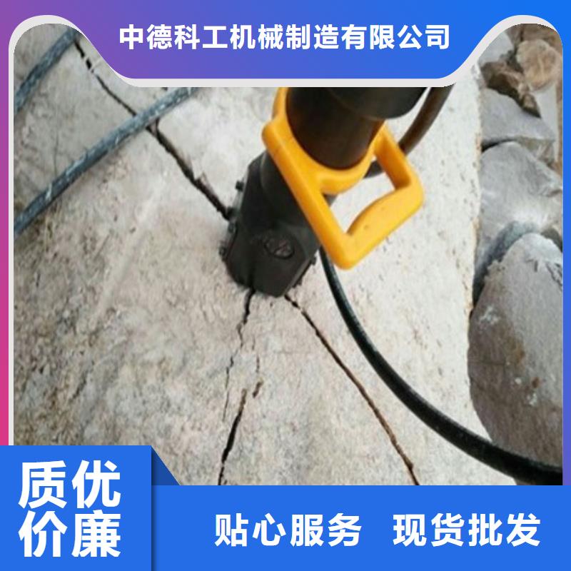 劈裂棒-破裂器支持货到付清