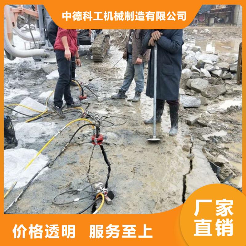 劈裂机,液压岩石劈裂机精挑细选好货