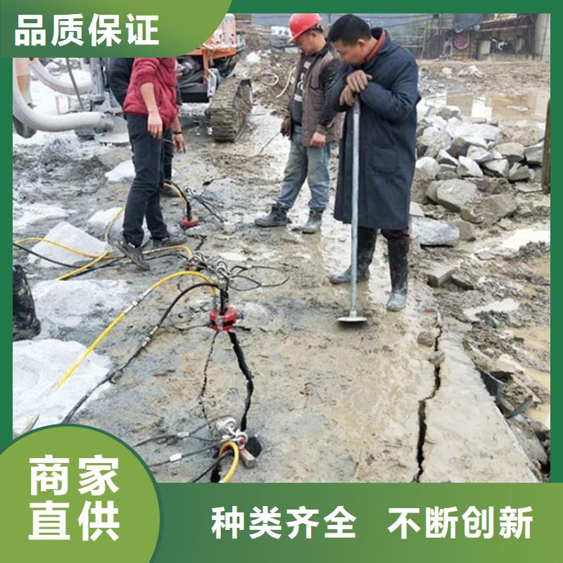 劈裂机液压岩石劈裂机货源稳定