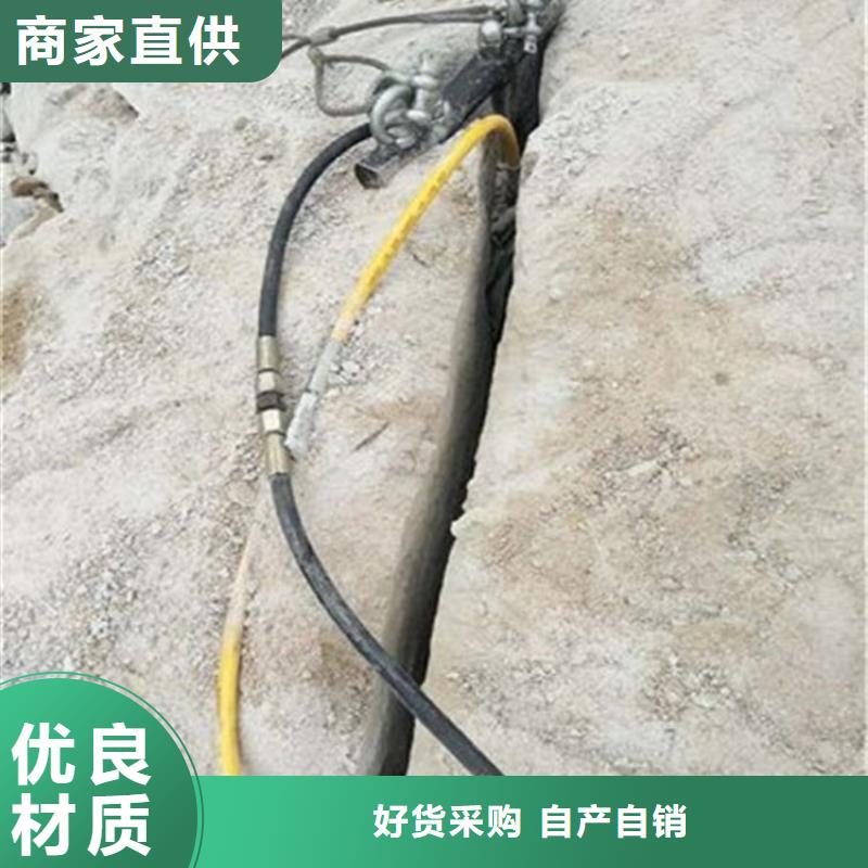 劈裂机,液压岩石劈裂机供您所需