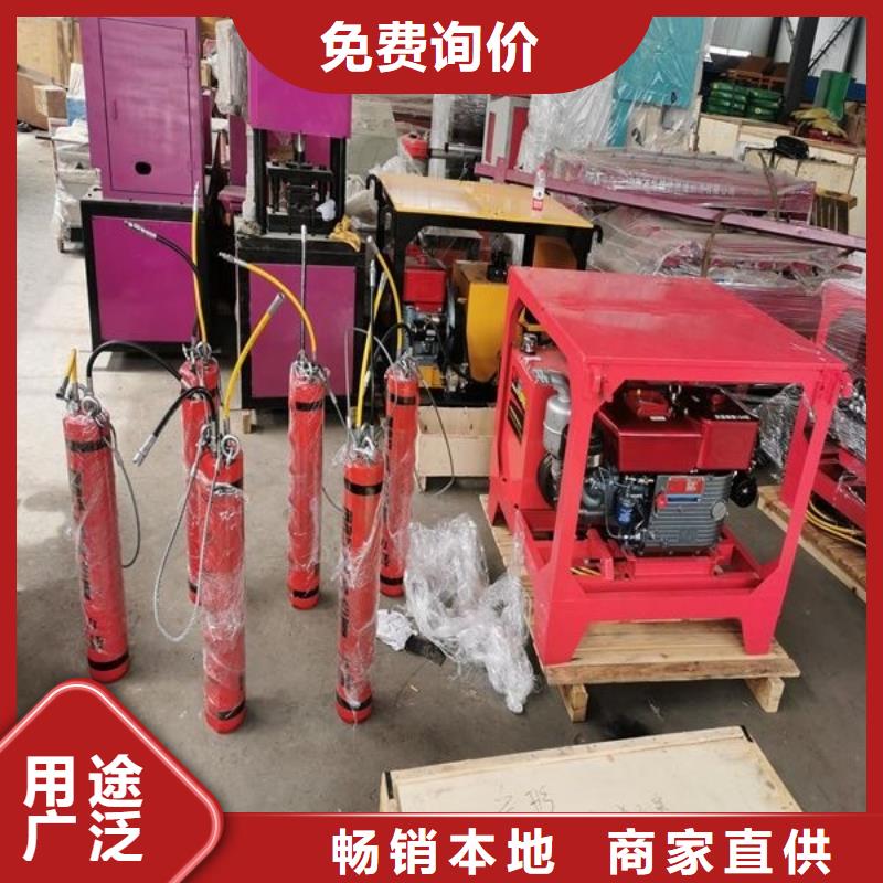 劈裂机裂石机源头厂家来图定制