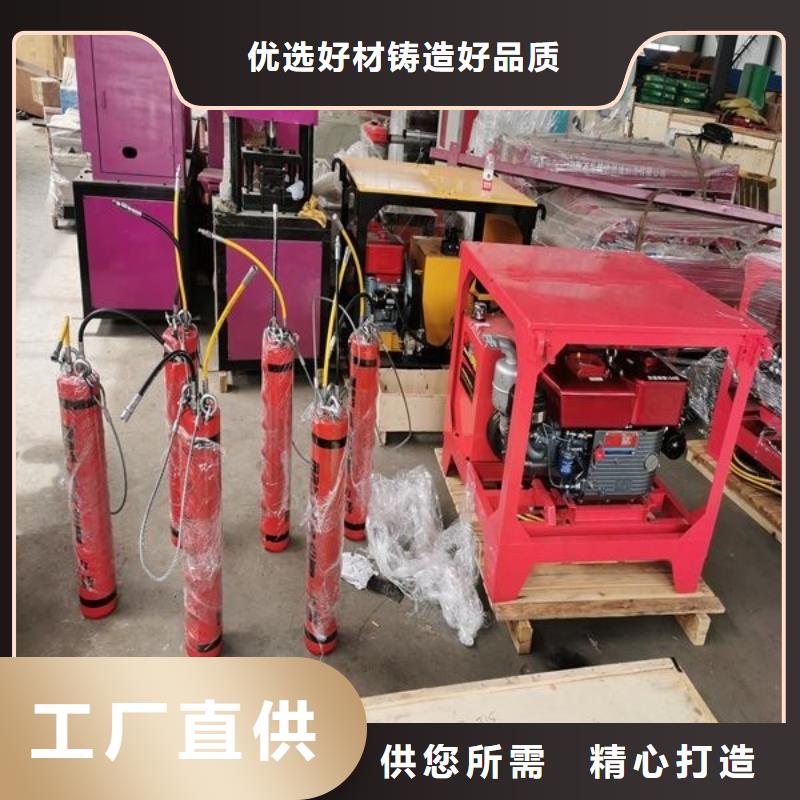 劈裂机破裂机批发供应
