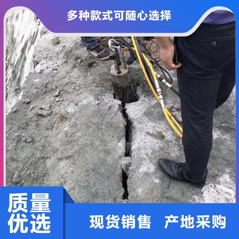 劈裂机液压岩石劈裂机品质值得信赖