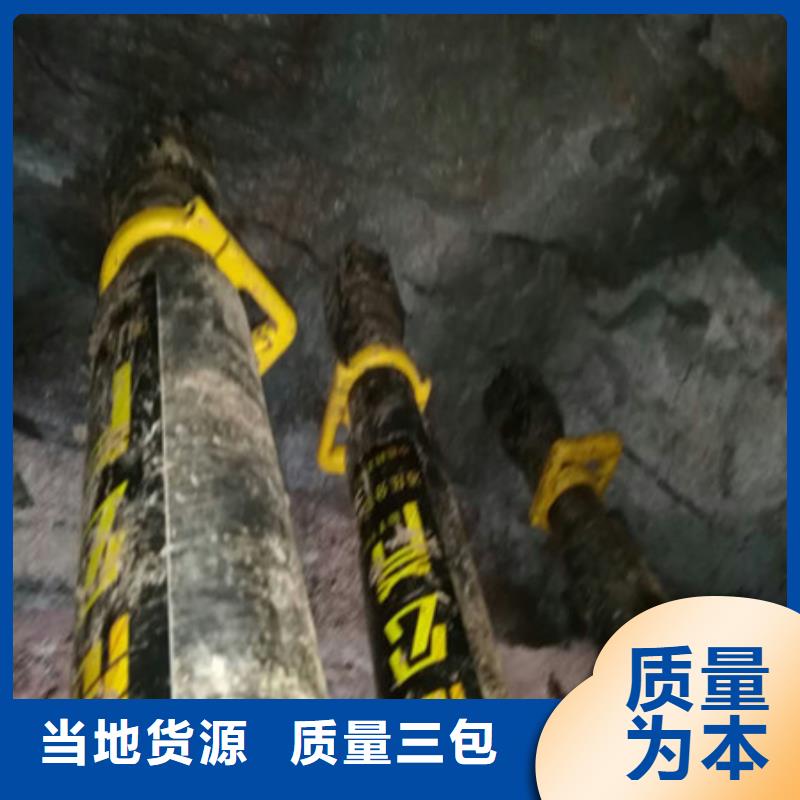 劈裂机液压岩石劈裂机库存充足