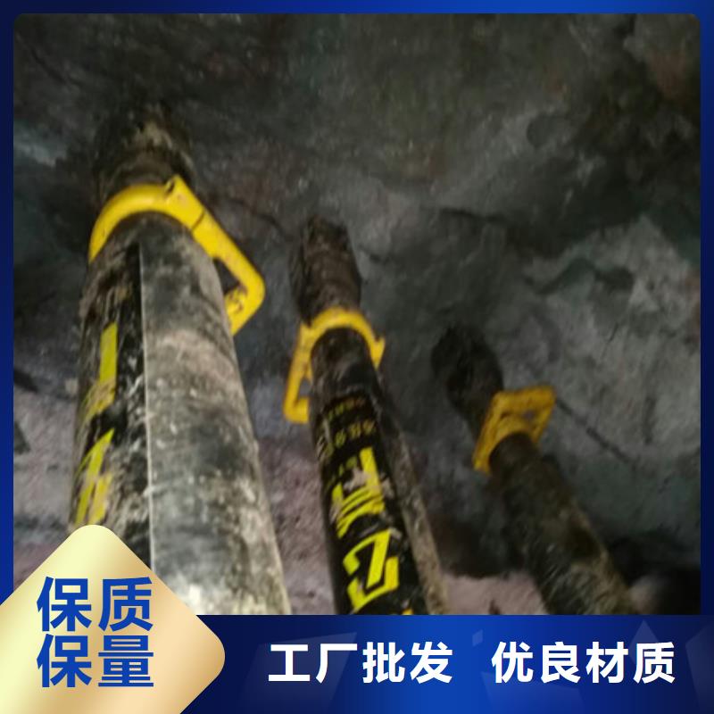 劈裂机_分裂棒快速发货