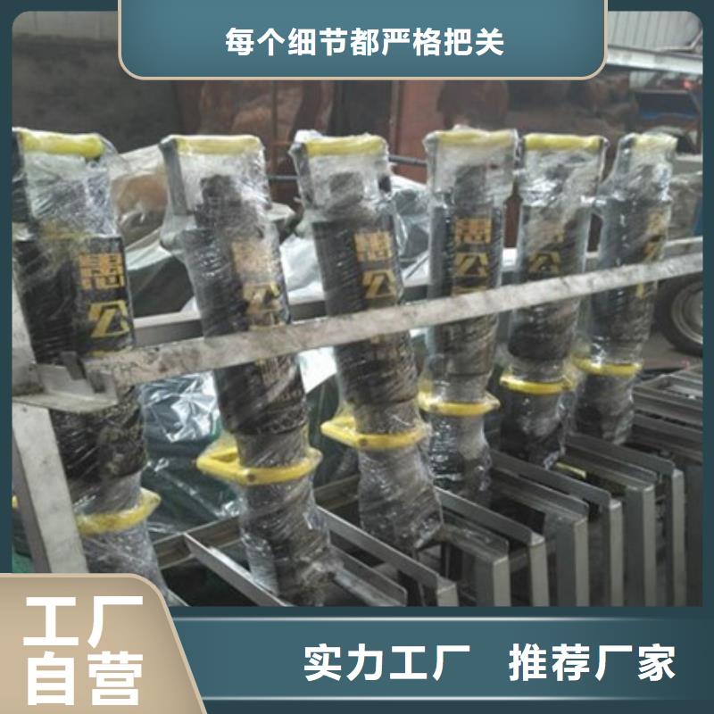 劈裂机手持式岩石破裂机专注质量