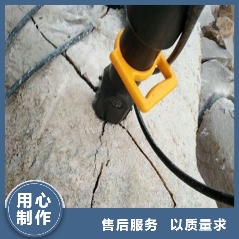 静态开采岩石劈裂机视频-四川省广安市中德科工静态开采岩石劈裂机可服务区域武胜|华蓥|凉山|德阳|绵阳|南充|成都|巴中|内江等