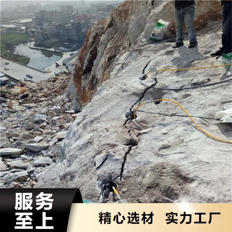 劈裂机破裂机批发供应