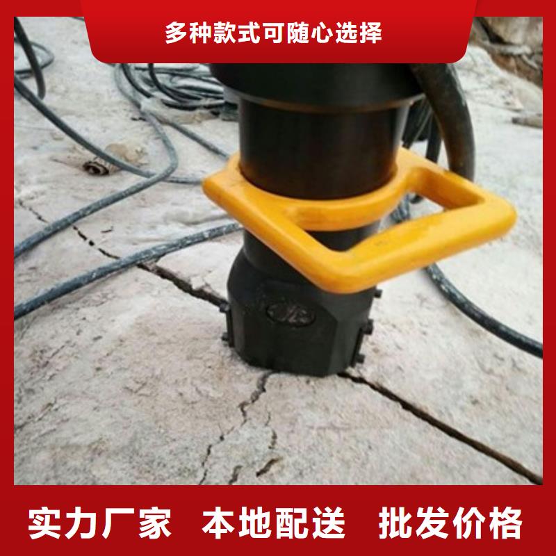劈裂机破裂机批发供应