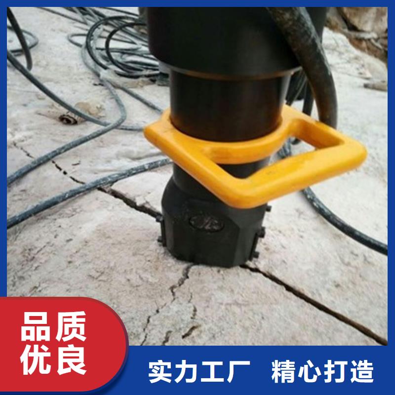 劈裂机静态开采岩石劈裂机卓越品质保障