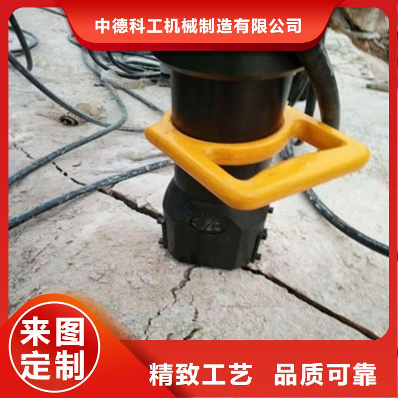 劈裂机_分裂棒快速发货
