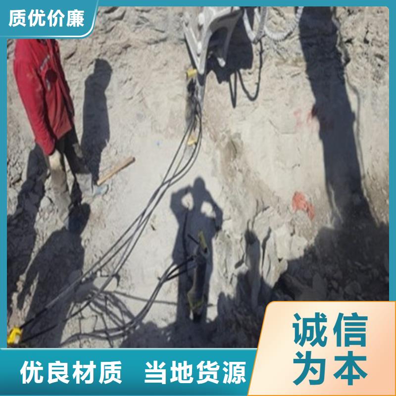 劈裂机静态开采岩石劈裂机用心制造