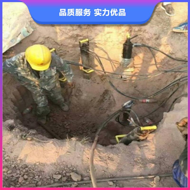 劈裂机液压岩石劈裂机库存充足