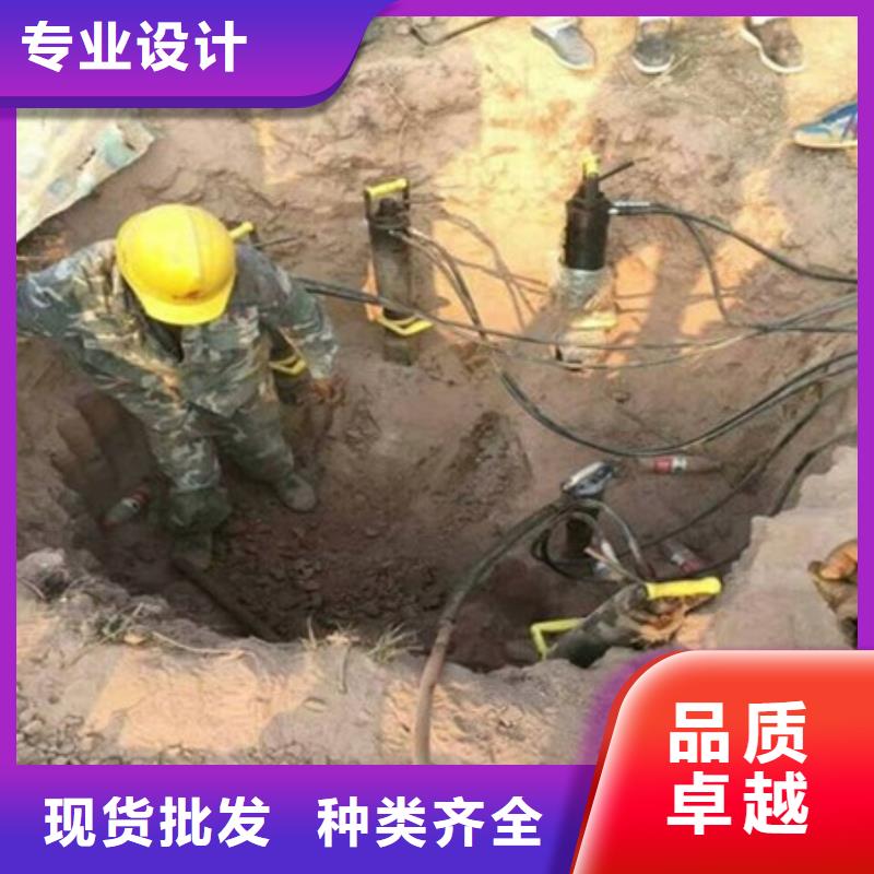 劈裂机液压岩石劈裂机货源稳定