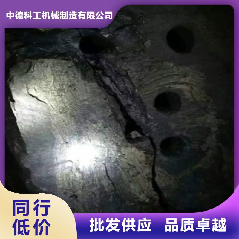 劈裂机破裂机批发供应