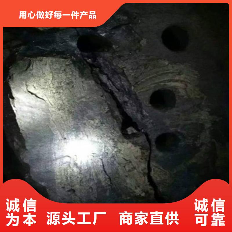 劈裂机静态开采岩石劈裂机同行低价