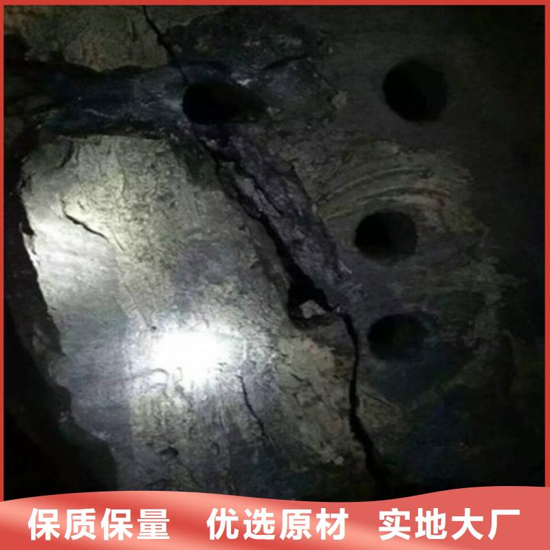 劈裂机 【分裂棒】发货及时|西丰|开原|盘锦|朝阳|本溪|大连|锦州|沈阳szmyb.com