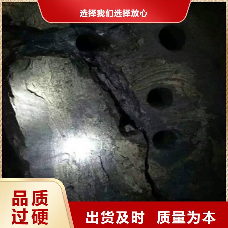 劈裂机静态开采岩石劈裂机同行低价