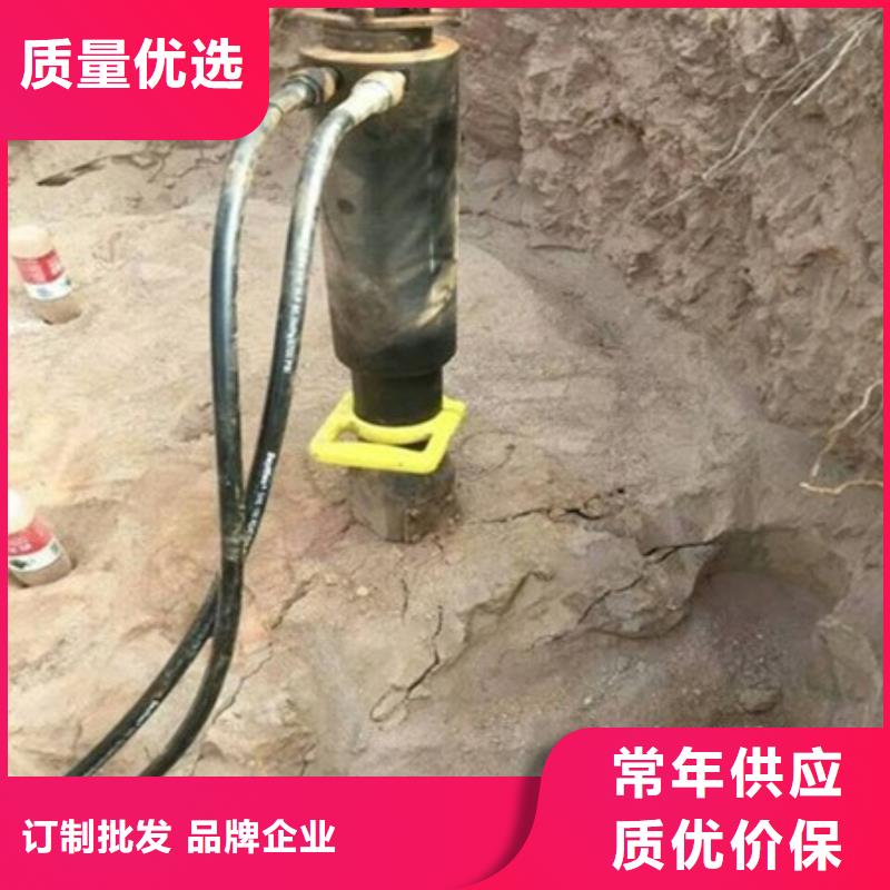 劈裂机_静态开采岩石劈裂机大品牌值得信赖