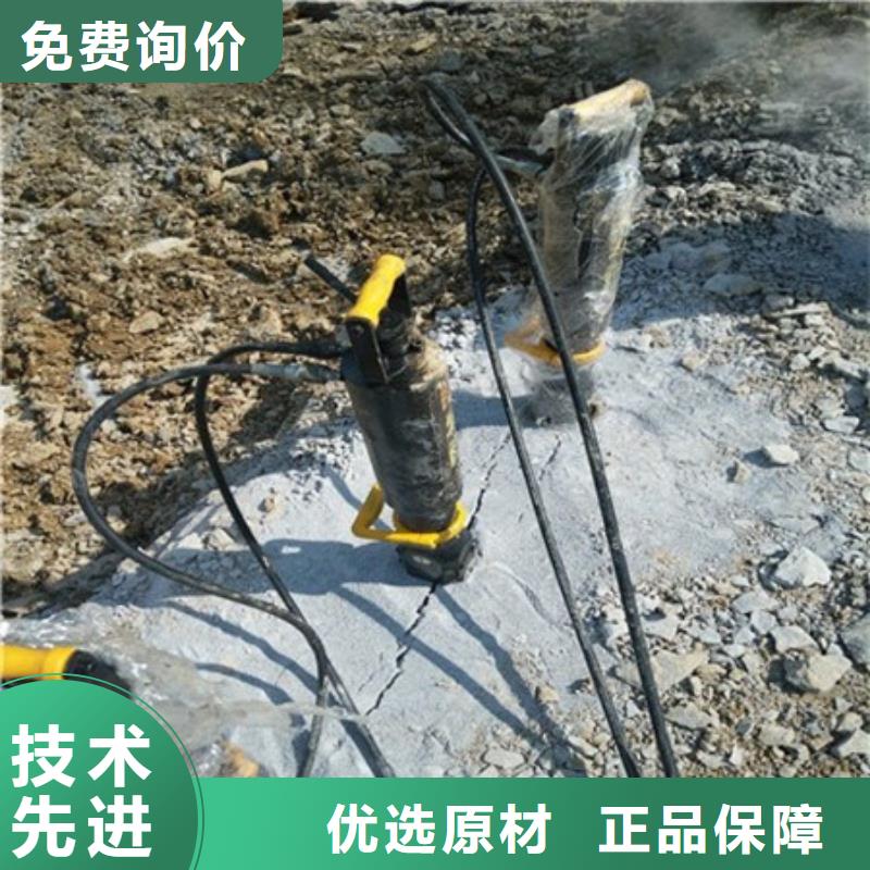 静态开采岩石劈裂机视频-四川省广安市中德科工静态开采岩石劈裂机可服务区域武胜|华蓥|凉山|德阳|绵阳|南充|成都|巴中|内江等